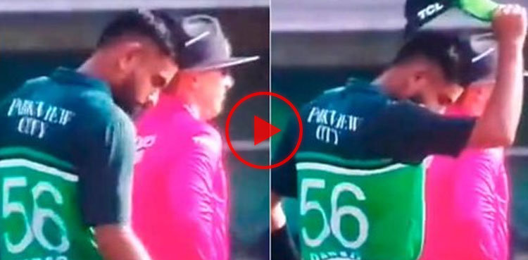 babar azam, babar, asia cup, asia cup 2023, babar azam angry, viral video, viral, video,