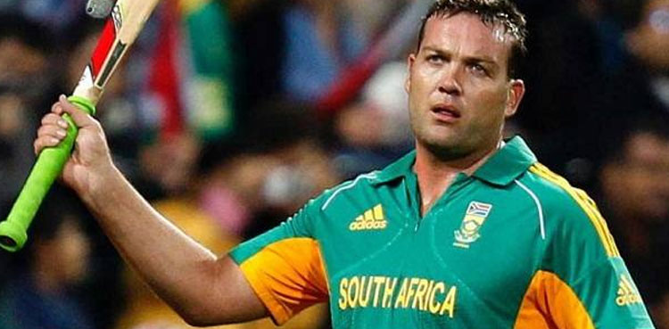 jos buttler, cricket world cup, cricket world cup 2023, icc cricket world cup, icc cricket world cup, icc cricket world cup 2023, jacques kallis, cricket, south africa,