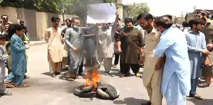 Civil disobedience, Azad Kashmir, inflation