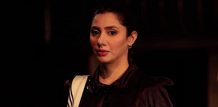 mahira khan rizwana torture case