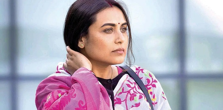 Rani Mukerji miscarriage