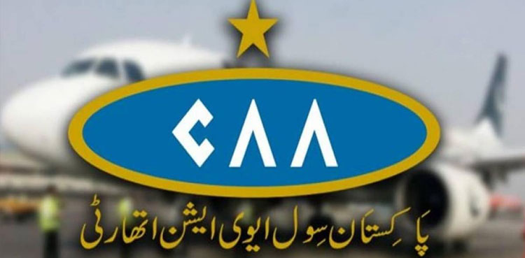 CAA protest, CAA unions protest, outsourcing of airports