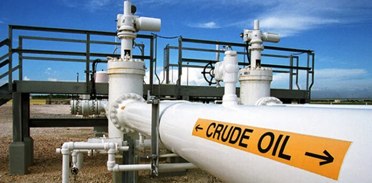 oil prices fall international market