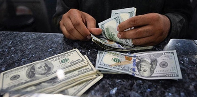 USD to PKR - Dollar Rate in Pakistan Today - October 5, 2023