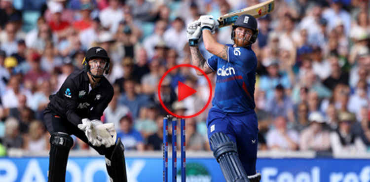 ben stokes, ben stokes england, ben stokes record, england, new zealand, viral video, cricket,