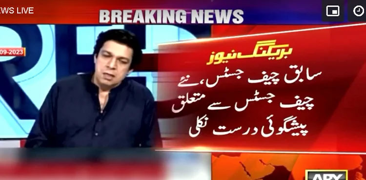 Faisal Vawda