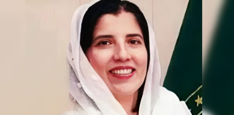 Jazeela Aslam, first woman SC Registrar, CJP Qazi Faez Isa