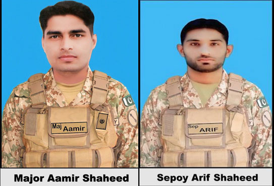 Miran Shah IBO, ISPR, Major Amir Aziz, North Waziristan IBO