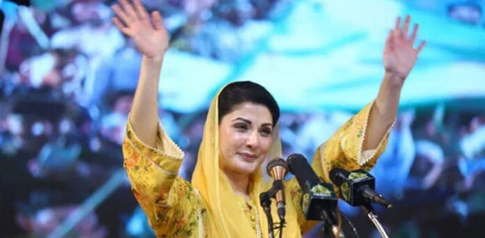 Maryam Nawaz Expected To Visit Karachi This Month