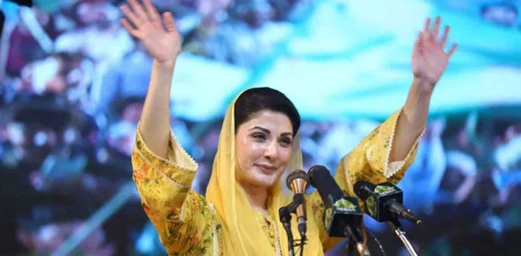 Maryam Nawaz expected to visit Karachi this month