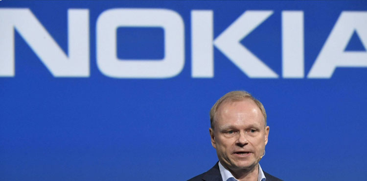 Nokia’s CEO to visit Pakistan soon: minister