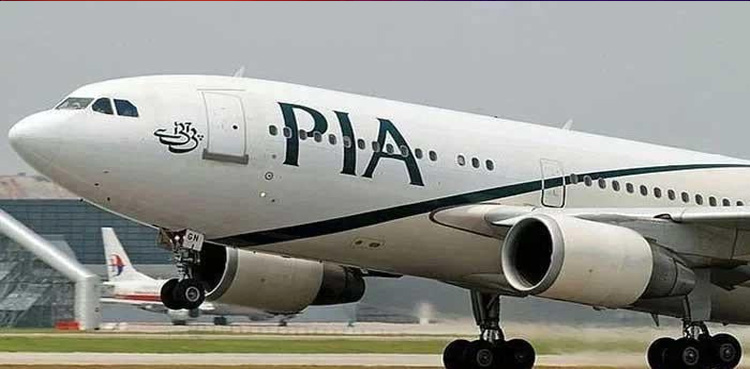 FBR unblocks PIA's bank accounts