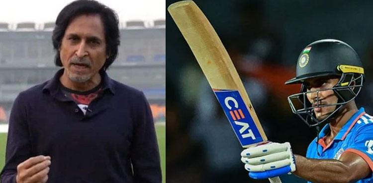 Ramiz Raja, Shubman Gill, Shubman Gill qualities