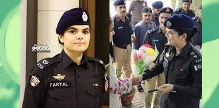 Balochistan, woman SSP, first ever Police officer