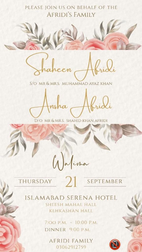 aqsa shaheen afridi wedding invite