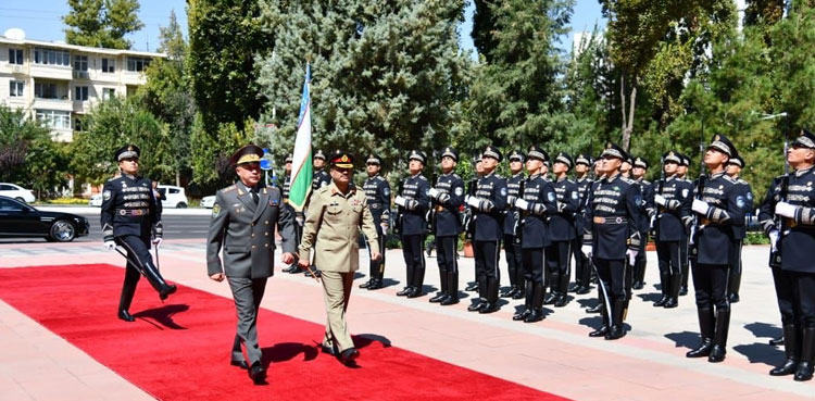 COAS Munir, Uzbekistan, defence cooperation, ISPR  