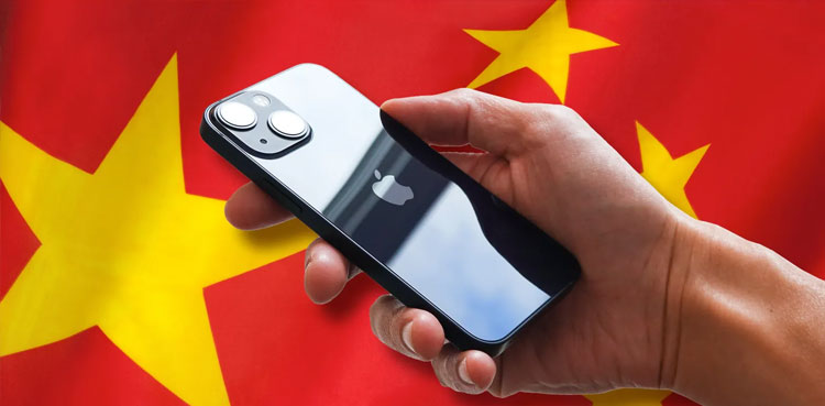 China bans iPhone for govt officials