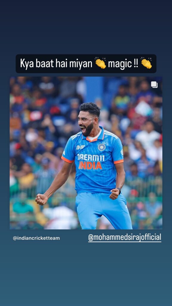 mohammed siraj asia cup final