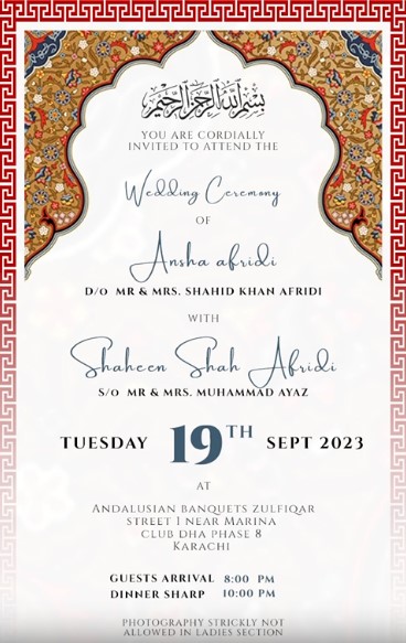 aqsa shaheen afridi wedding invite