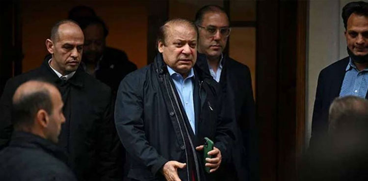 Nawaz Sharif guard, Nawaz Sharif guard misbehaves