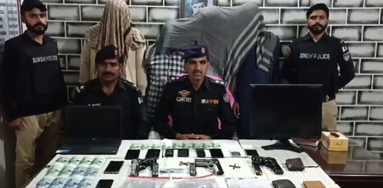 Karachi police, arrests, four street criminals