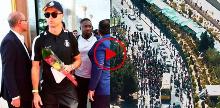 Unique Cristiano Ronaldo Gets Rapturous Welcome From Al-Nassr Fans. Watch