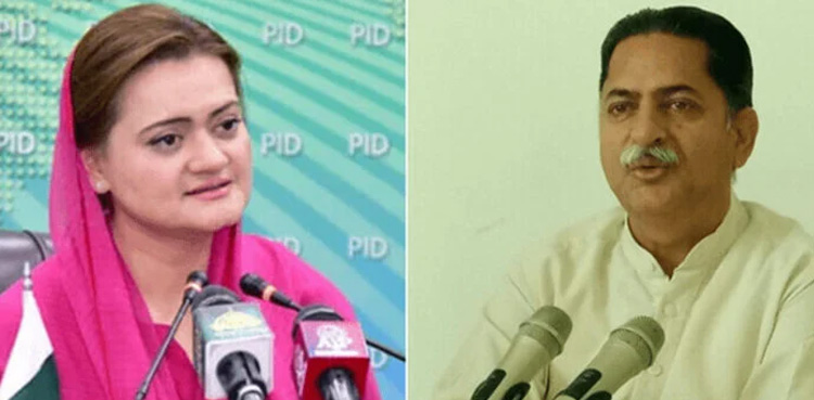 Marriyum Aurangzeb, Javed Latif , hate speech case