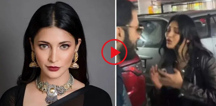 shruti haasan angry viral video