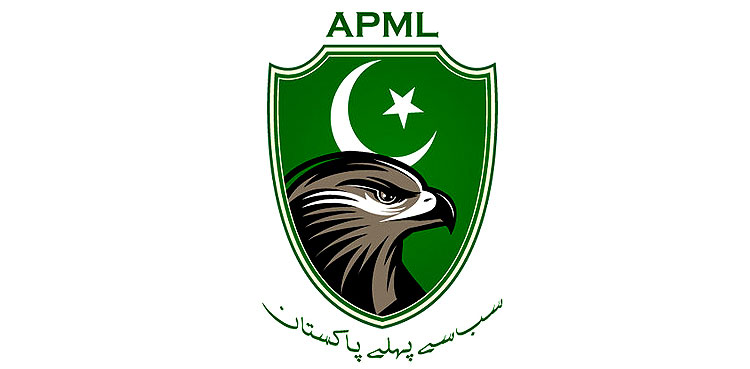 APML, ECP, party registration, Pervez Musharraf