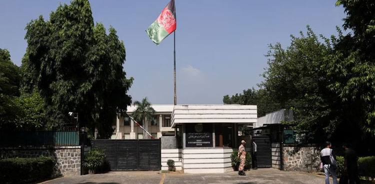 Afghan embassy in India suspends operations