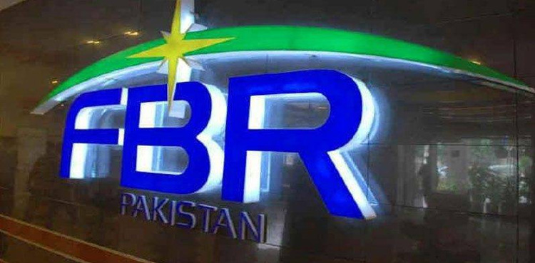 FBR, audit, sales record, real estate tax filers, sources