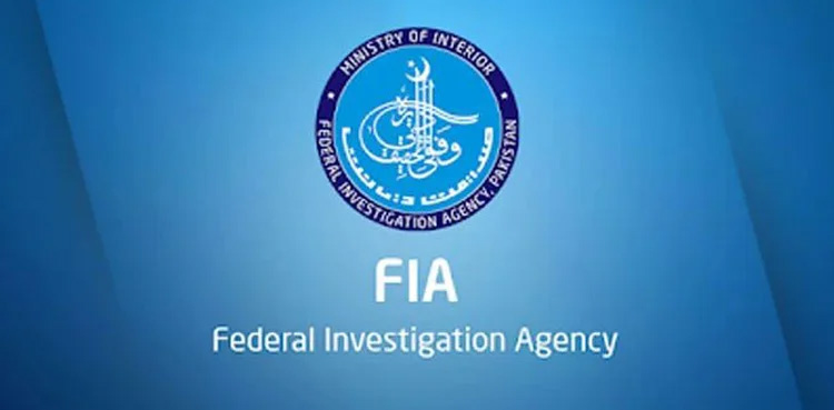 FIA apprehends suspect for issuing fake degrees in Islamabad