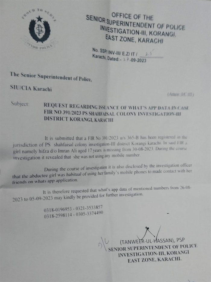 Hafsa Bibi missing case, Karachi police