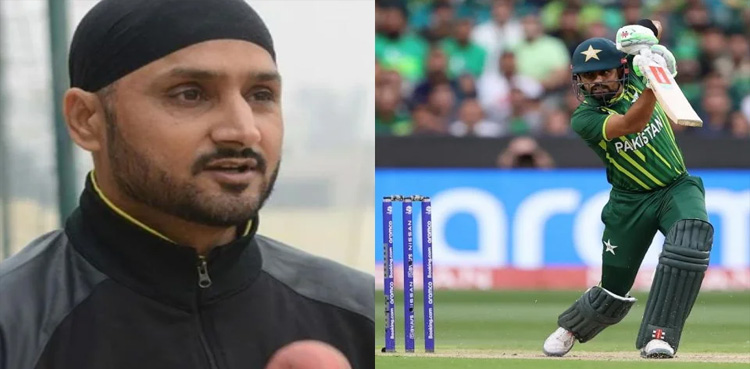 World Cup 2023, Harbhajan Singh, labels, Pakistan Cricket Team, lower-tier team