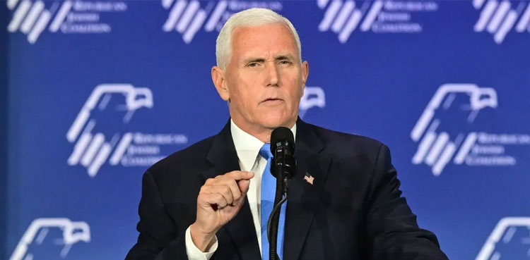 Republican Mike Pence withdraws from US presidential race