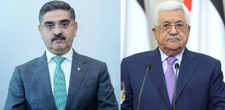 PM Kakar, President Mahmoud Abbas, Israel-Palestine conflict, Gaza