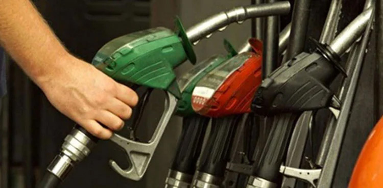 Petroleum prices, OGRA, Petrol price