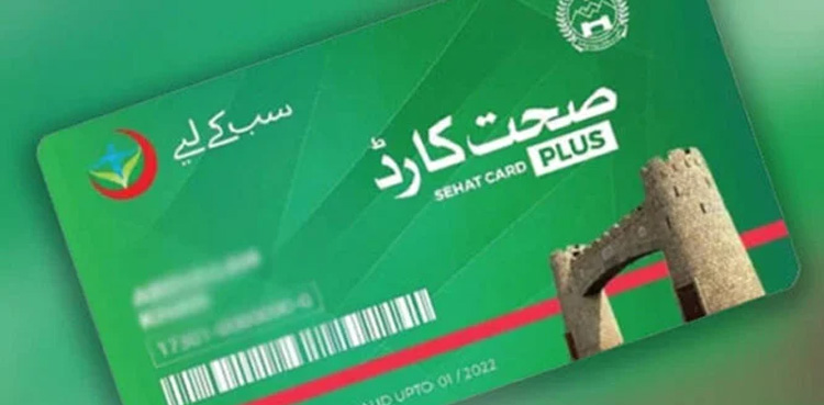 Sehat Card, health card Services, Pakistan