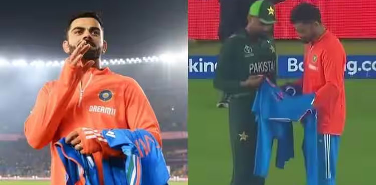 Viral Kohli, signed jersey, Babar Azam, Ahmedabad, World Cup 2023