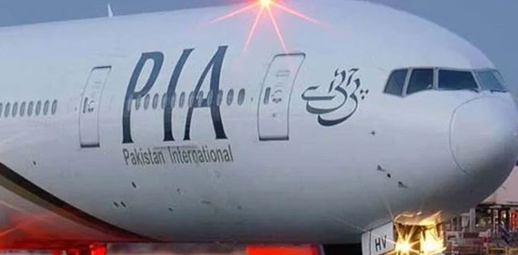 PIA flight operations, PSO, fuel supply