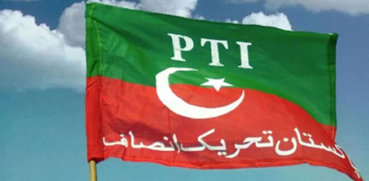 Azeem Lakhvi, PTI leader, allegations abduction