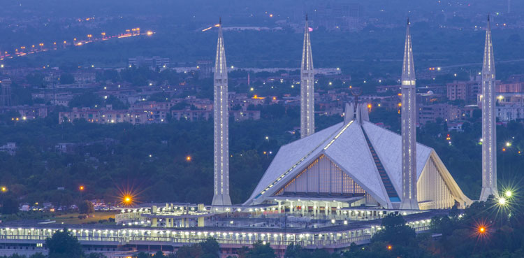 Islamabad police, Islamabad police app, public safety