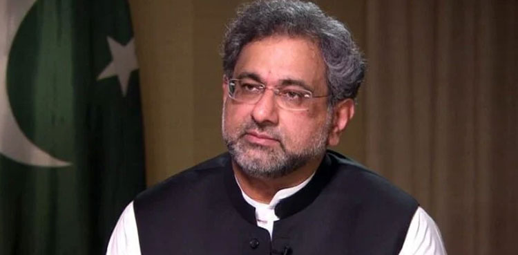 Shahid Khaqan Abbasi, Hamood ur Rehman Commission report, PTI founder's tweet