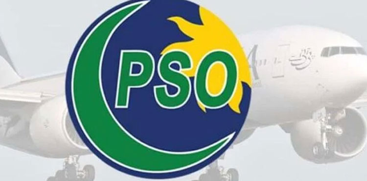 PIA flights, PSO, fuel supply