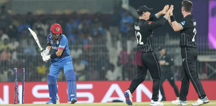 afghanistan new zealand t20 world cup live