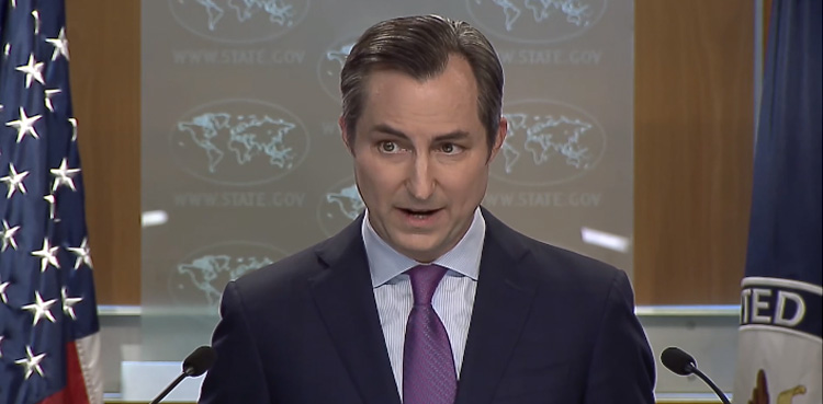 US State Dept, Mathew Miller, terrorist attacks Pakistan