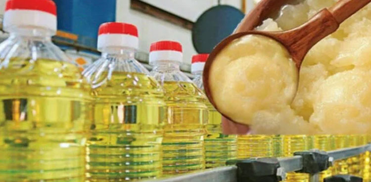 Cooking oil price, ghee price