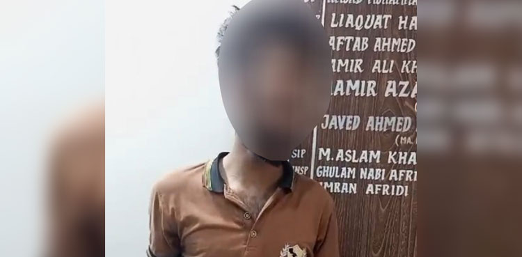 Karachi teenager kidnap, Karachi teenager fake kidnapping, fake kidnapping