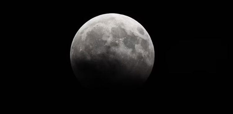 Last lunar eclipse on October 28: Will it be visible in Pakistan?