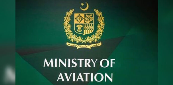 Aviation ministry website hacked, hacking